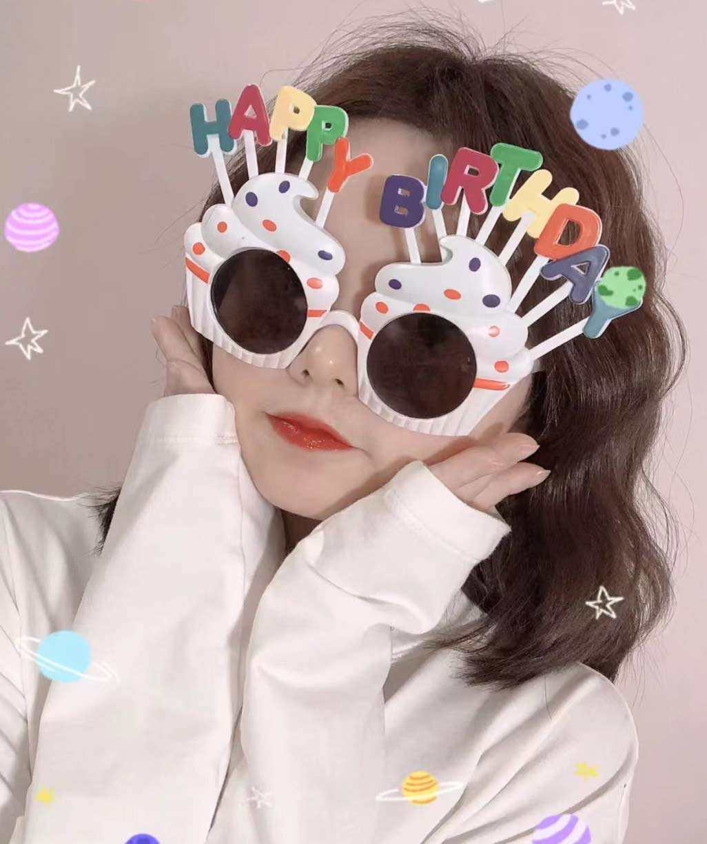 生日快乐气氛眼镜