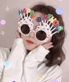 生日快乐气氛眼镜