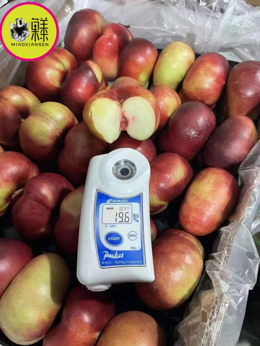 新品🆕智利油蟠桃（脆香浓）（快递2Kg起） 商品图3