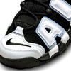 Nike Air More Uptempo (GS) 大童运动童鞋 DQ6200 商品缩略图3