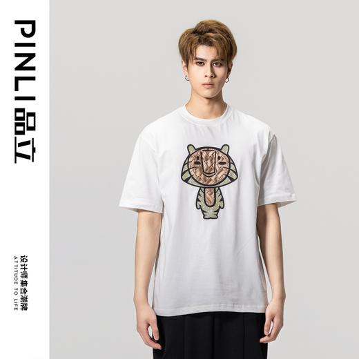 PINLI品立2023夏季新款圆领贴布烫钻短袖T恤男士上衣BG231111057 商品图2