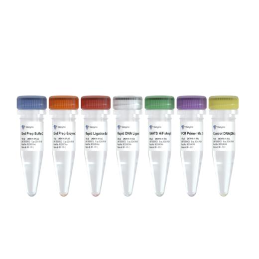 VAHTS Universal DNA Library Prep Kit for Illumina V4 商品图0