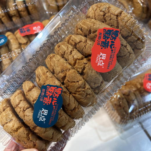 【恩点】桃酥/核桃酥 | 450g/500g | 香酥美味 孝敬长辈 【自提】 商品图1