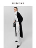 HIDEMI 美利奴羊毛系列慵懒系廓形针织长款外套 黑色/灰色/乳白色 商品缩略图1