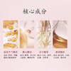 WHOO 后 拱辰享水妍水妍平衡水乳2件套盒 清透补水保湿盈润 商品缩略图3