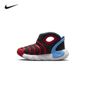 Nike Dynamo GO Boot (PS) 幼童易穿脱运动童靴 DQ6009