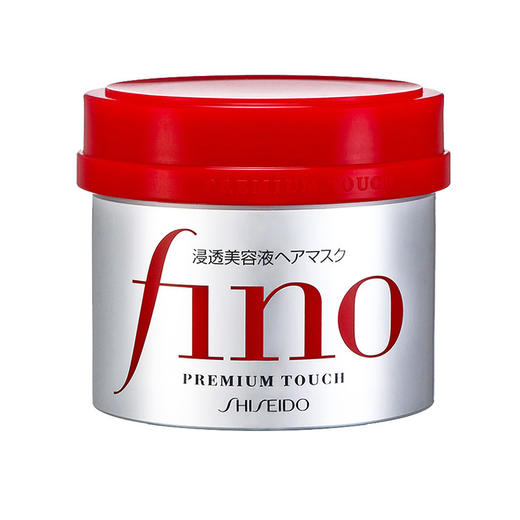 资生堂Fino透润美容液发膜 230g日本深层滋养渗透改善毛躁护发素 商品图4