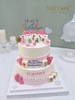 1027CAKE | 双层  十三幺  麻将主题 粉色系 商品缩略图2