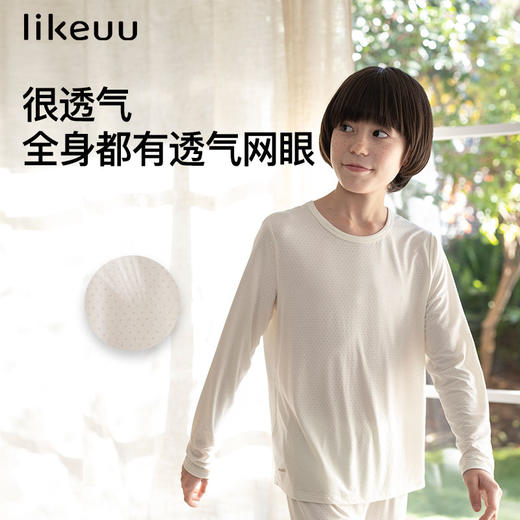 ubras旗下likeuu男女童睡衣镂空提花长袖短袖家居套装女童家居裙 ZY 商品图1