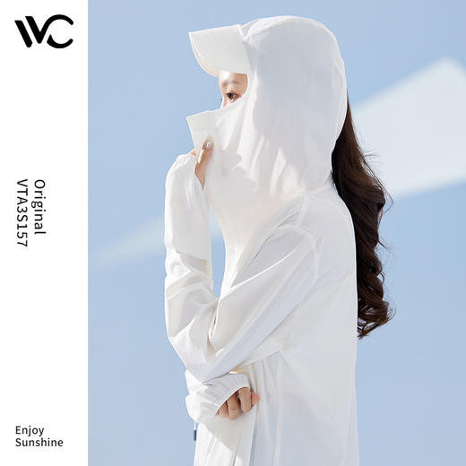 VVC LIFE轻氧防晒衣 女防紫外线户外开车遮阳防晒服 商品图5