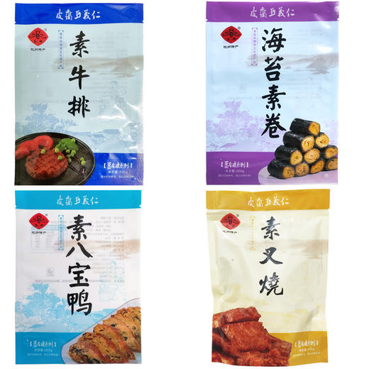 杭州特产纯素食即食豆制品海苔素卷寺院斋菜无五辛开袋即食真空装 商品图4