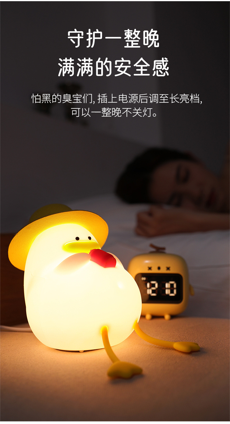 幸福丫语音版_06