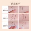 橘朵精准描绘眼线液笔 商品缩略图3