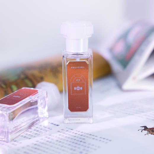 读者书店 | 读者闻香识书系列“糖”香水礼物海风糖果女性男性中性淡香水 商品图3