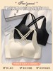 【时髦精安利款】美背前扣式聚拢BRA  穿脱便捷  裸感无痕无钢圈内衣  前显胸后美背  3D立体 性感柔软  交叉美背设计   轻薄有型  穿搭无忧 商品缩略图3