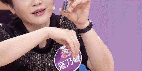 保加利亚roseface玫瑰果油20ml 【品牌直发】S-45（效期27-7） 商品图4