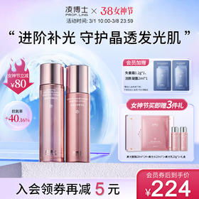 上新2.0 新一代更稳