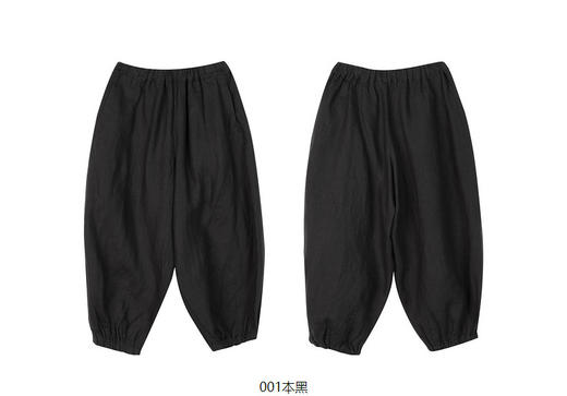 jnby  23年高支亚麻亲肤舒适阔腿长裤  1N3E13390 商品图12