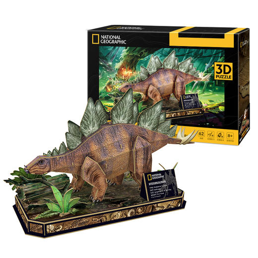 乐立方DS1054剑龙 商品图4