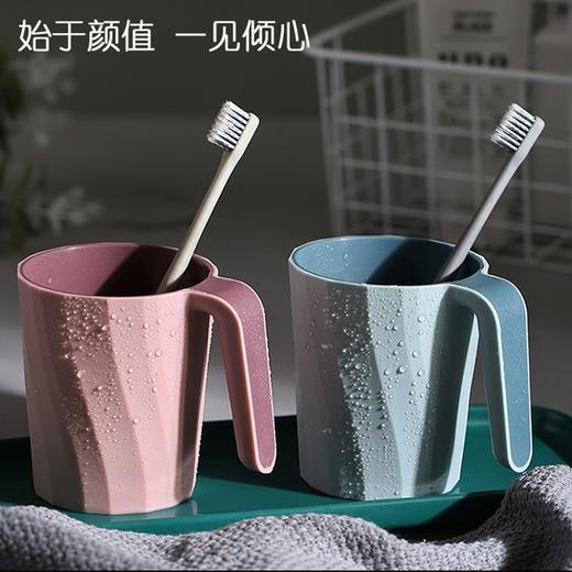 JORDAN&JUDY条纹双色漱囗杯(深蓝/浅蓝) 商品图0