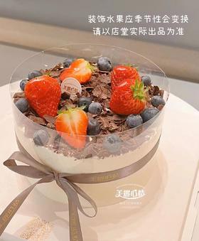 明治淡奶黑森林蛋糕
