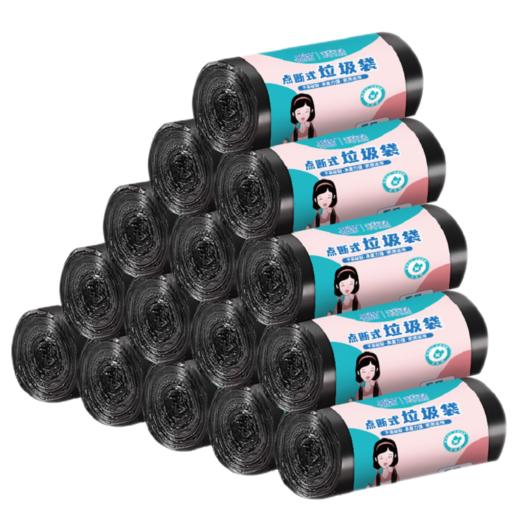 蓝漂我爱我家平口垃圾袋4卷LP-28988 商品图3
