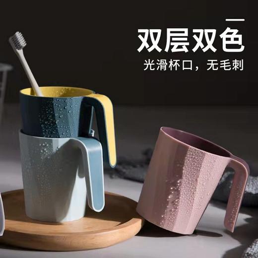 JORDAN&JUDY条纹双色漱囗杯(深蓝/浅蓝) 商品图1