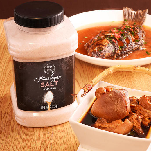 【中欧班列精选】巴基斯坦喜马拉雅玫瑰盐 原装进口喜马拉雅烤肉不加碘调料玫瑰盐 2.26kg/1瓶 商品图0