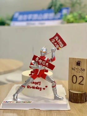 奥特曼要相信光（奥特曼均为正版哟