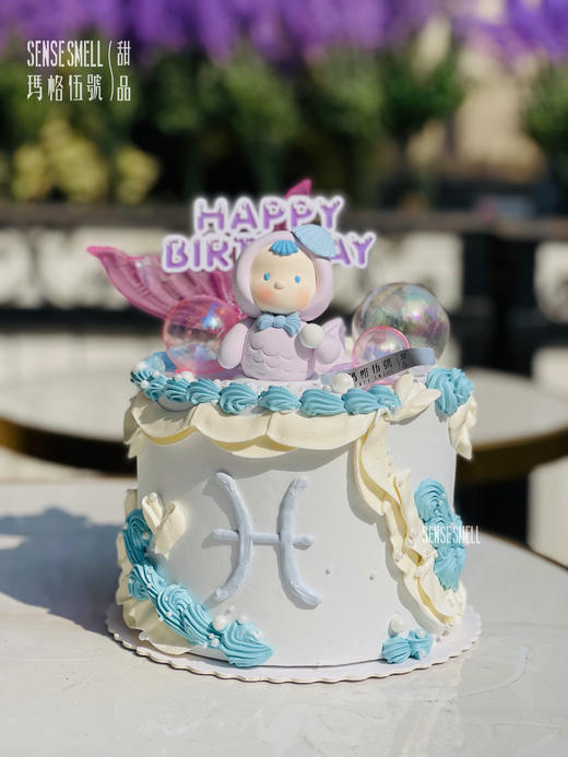 双鱼座Y款（请提前1-2天预订） 商品图1