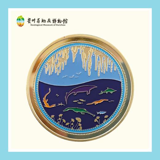 贵地博|【文创】兔年纪念章套装 商品图2