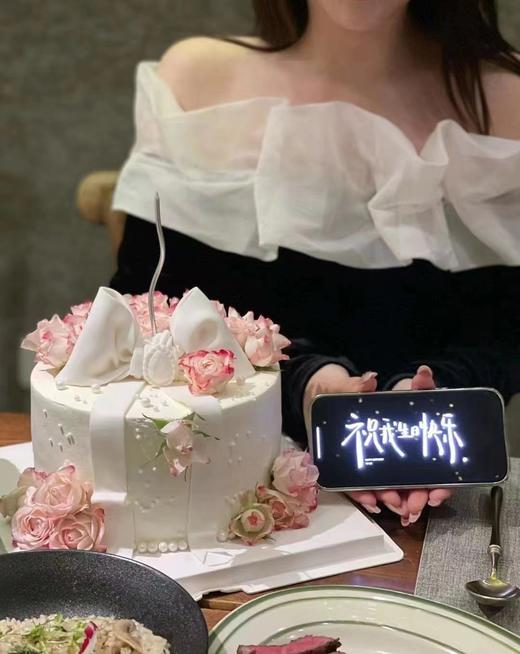 美好&折射 商品图1