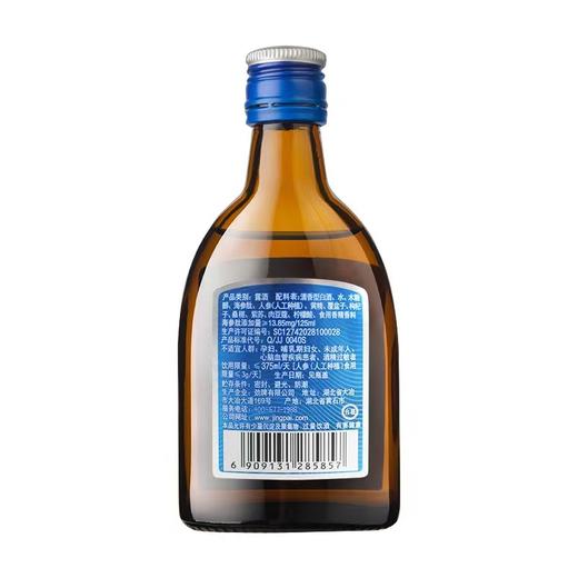 劲牌 蓝标劲酒 36度75ml*5瓶组合装 自饮 性价比 商品图4