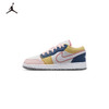 Air Jordan 1 Low SE (GS) 大童运动童鞋 DV1323 商品缩略图0