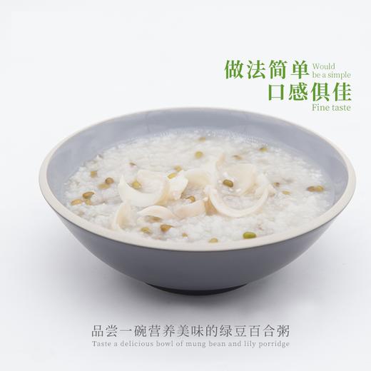 【种植加工双有机绿豆】当季新豆|发芽豆|非转基因 商品图4