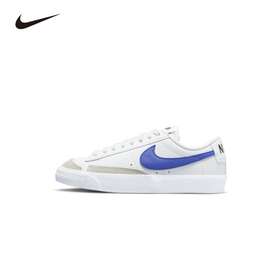 Nike Blazer Low 77 (GS) 大童运动童鞋 DA4074