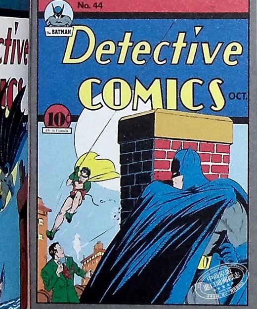 【中商原版】DC漫画：侦探漫画经典封面完整版卷1（小书） 英文原版 DC Comics: Detective Comics: The Complete Covers Vol. 1 商品图7