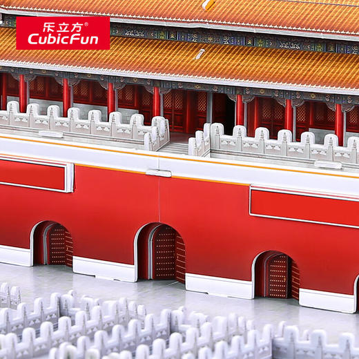 乐立方CN6002天安门 商品图3