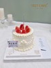 1027CAKE | 草莓蛋糕 简约 商品缩略图1