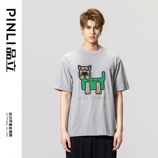 PINLI品立2023夏季新款男士落肩贴布烫钻圆领短袖T恤BG231111059 商品图3