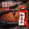 和其正凉茶 1L/瓶 商品缩略图0
