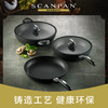 丹麦进口不粘锅SCANPAN原装煎炒锅家用平底锅电磁炉燃气灶通用（可用电磁炉)24/32cm 商品缩略图2