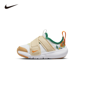 Nike Flex Advance (TD) 婴童运动童鞋 DQ5084