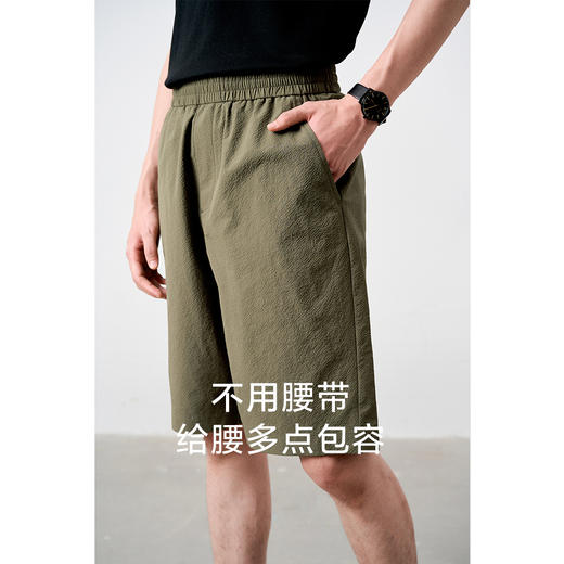 333818075棉先生泡泡纱凉感速干休闲短裤男夏季薄款宽松松紧腰五分中裤 商品图2