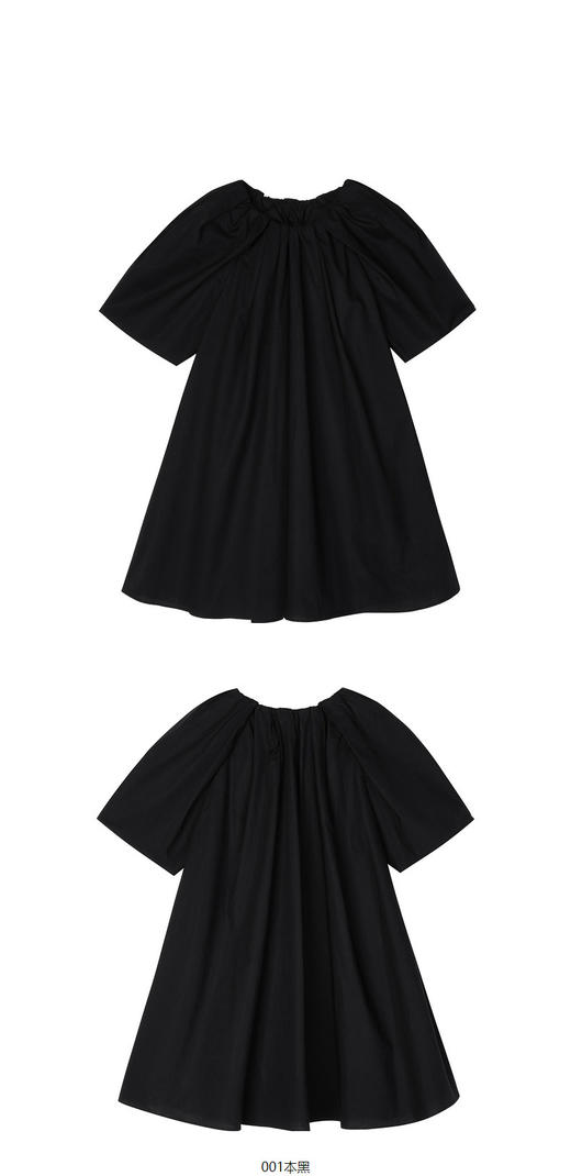 jnby  23年春款  全棉纯色短袖连衣裙 1N3G11460 商品图9