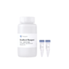 Detergent Compatible Bradford Protein Quantification Kit 商品缩略图0