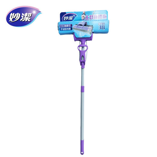 妙洁大双排胶拖 商品图0