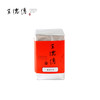 蜜香红茶80g(300积分+208元) 商品缩略图0