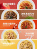 锋味派意大利面 商品缩略图0