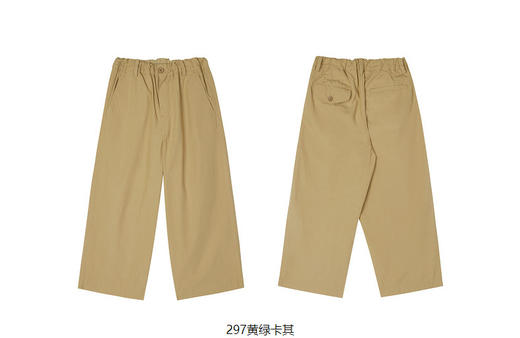jnby  23年春款  棉麻亲肤直筒长裤  1N3E11760 商品图14